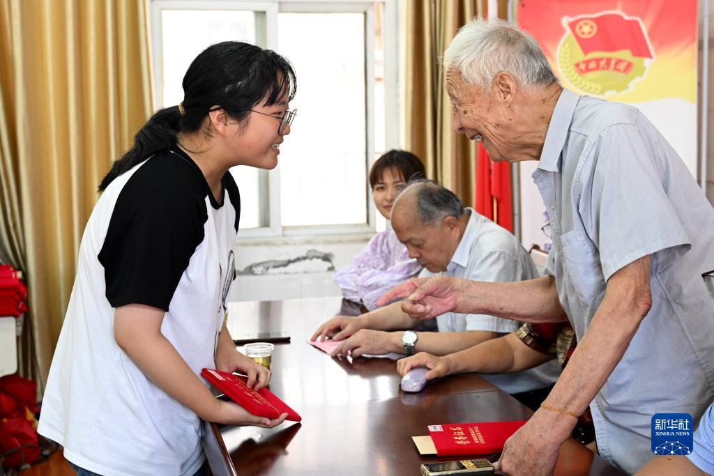 捕鱼娱乐网址